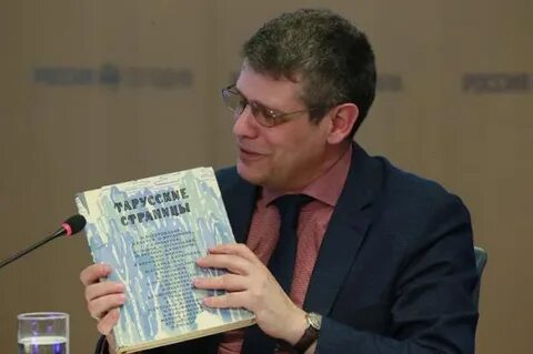 Слово департамент