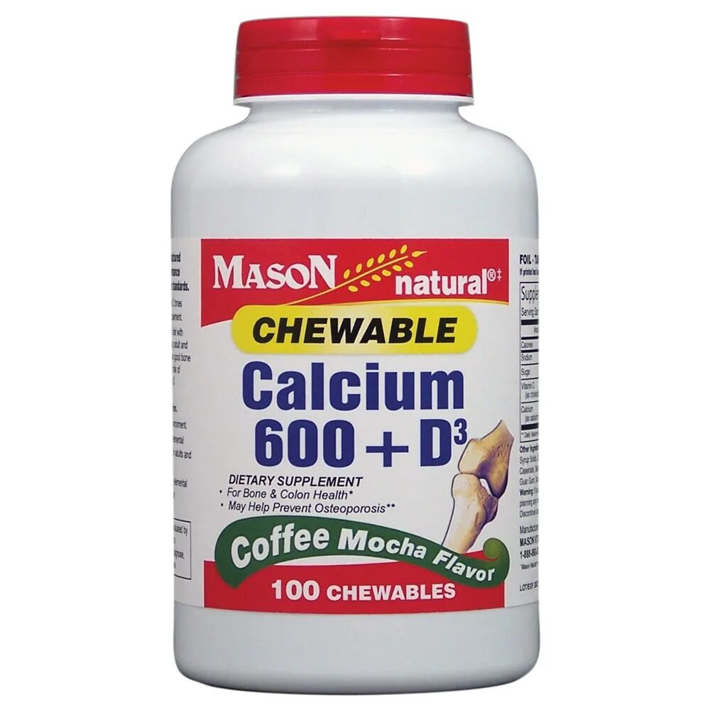 Chewable d3