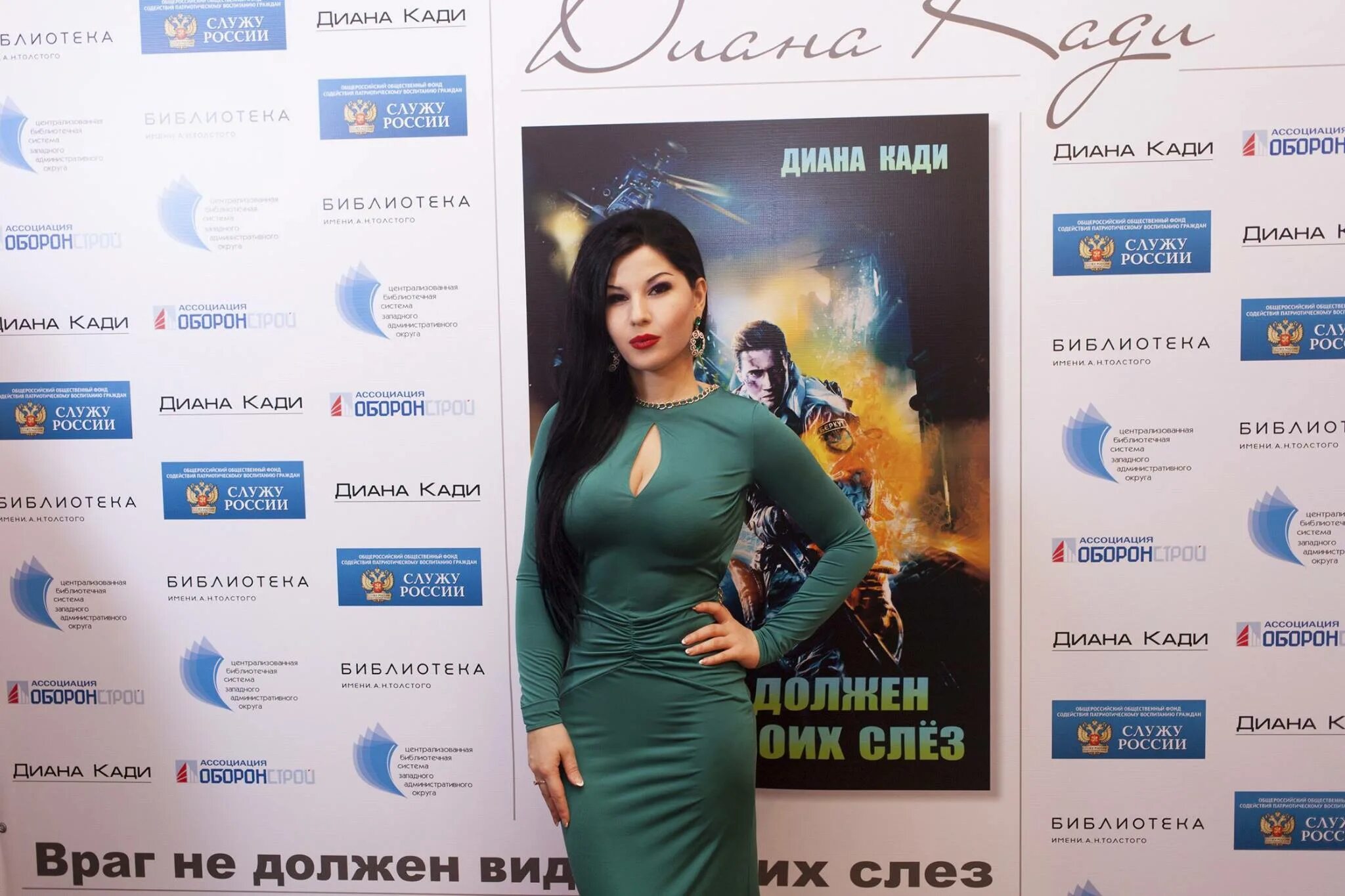 Кто такие кади. Кто такие кади. Кто такие кади. Кто такие кади. Кто такие кади.