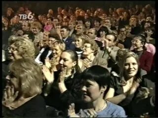 Культура 2001