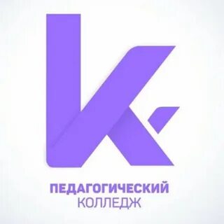 Сайт педагогический колледж томск