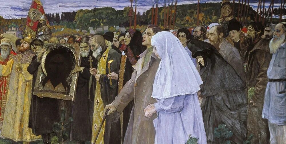 Нестеров михаил васильевич святая русь. На руси душа народа. На руси душа народа. М. Нестеров михаил васильевич душа народа.