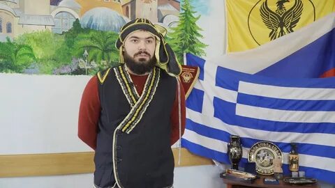 Грек край