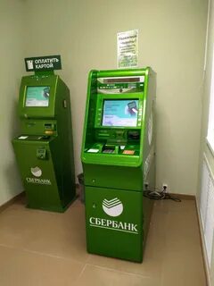 Банкоматы сбербанка томск
