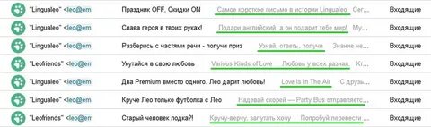 Прехедер