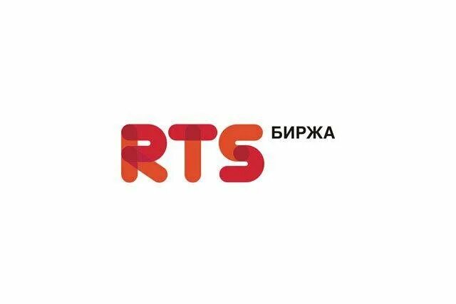 Пао ртс. Ртс. rts биржа. ртс биржа логотип. логотип фондовая биржа ртс.