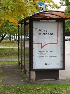 Здесь не знаю