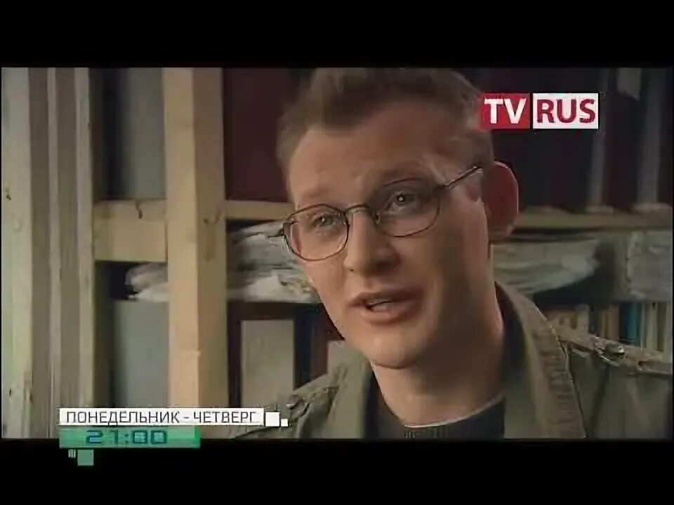 Анонс т