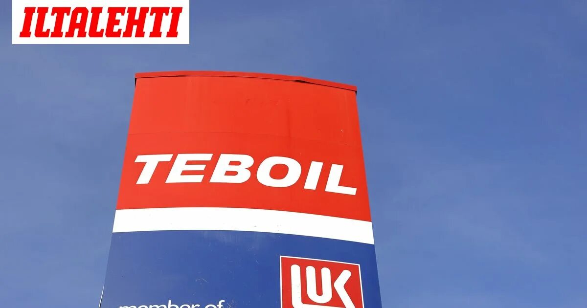 Teboil приложение для андроид. Teboil логотип. масло teboil логотип. азс тебойл логотип. лукойл тебойл.