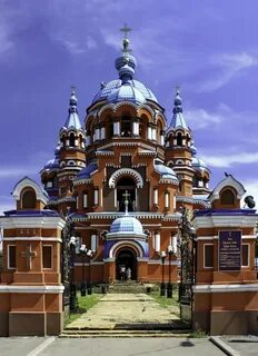 Телефоны город иркутск