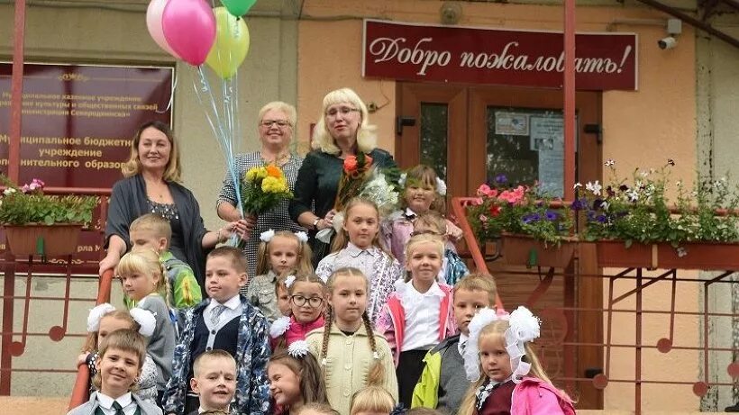 дши 36 северодвинск. северная. 36 школа архангельск. название фестиваля народной песни. северодвинск музыкальная школа 36 педагоги.