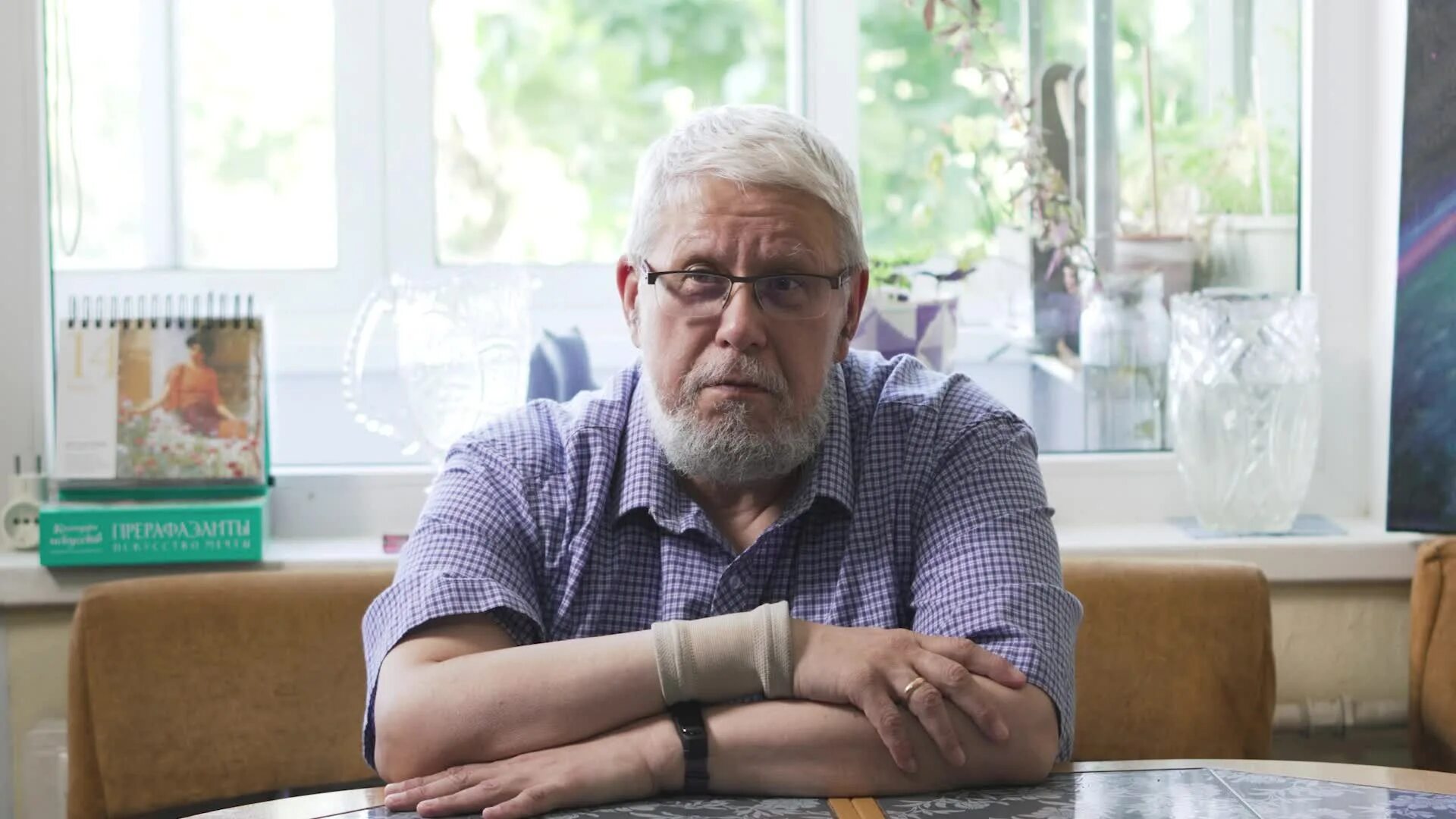 Переслегин ютуб последнее. Переслегин ютуб последнее