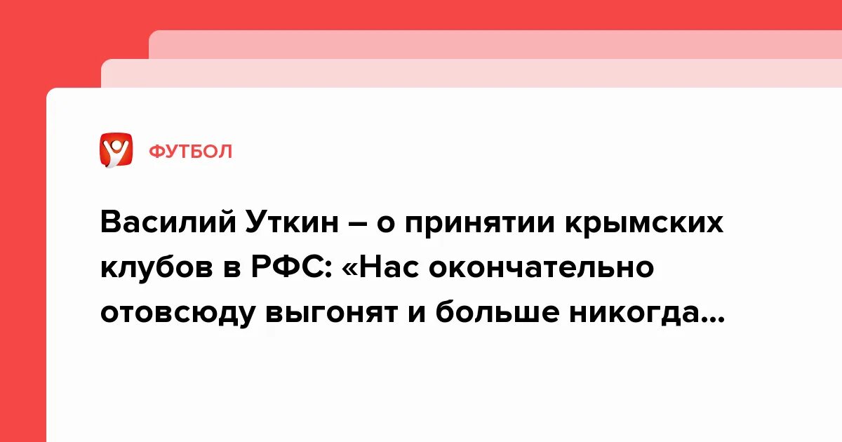 Горел сарай гори и хата. Сгорел сарай гори и хата. Горит сарай гори и хата Мем. Горит сарай гори и хата продолжение. Проголосовал? Гори сарай, гори и хата.