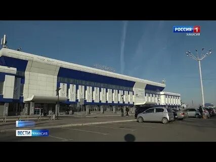 Рейс абакан санкт петербург