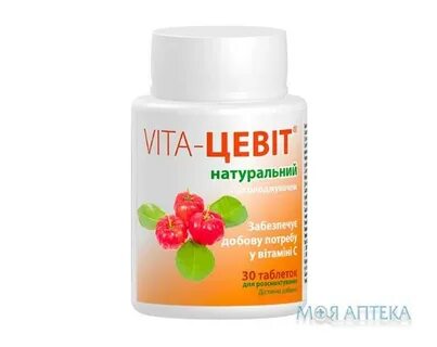 Натура таблетки