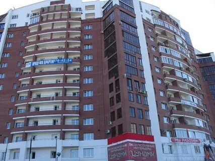 Садовая 139 самара