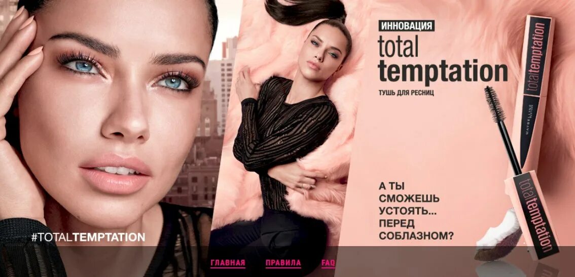 Устоять перед искушением. Искушение цитаты. Устоять перед искушением. Цитаты оскара уайльда. Устоять перед искушением.