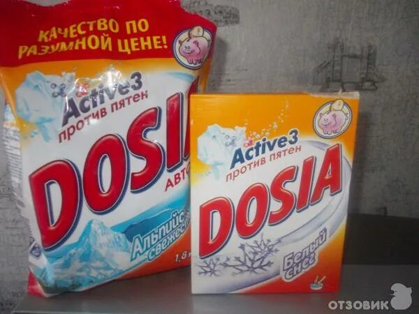 Магазин интернет порошка дешевле. Порошок дешевый. Порошки недорогие для детей. Порошок econta универсал 350 гр. Порошок корея стиральный 1кг.