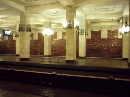 Станция московская нижний
