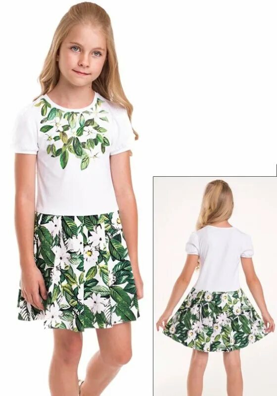 Детская одежда фирма бодо. Детская одежда карамелли интернет. Платье карамелли синий с красным. Детский магазин карамелли каталог. О54747 платье д/дев.