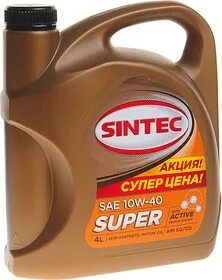 Sintec platinum 5w 40 4 л