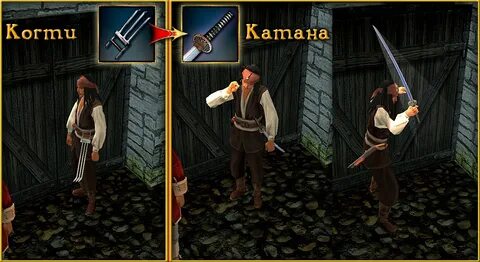 Корсары legend