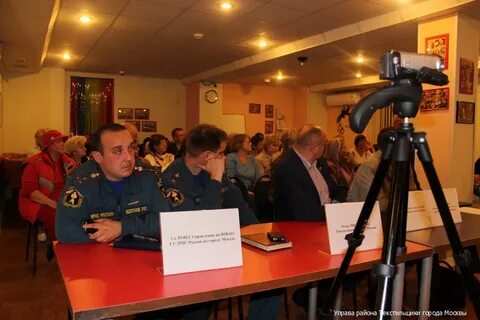 Управление ювао