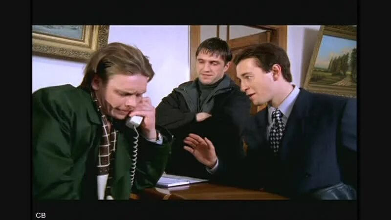 Бригада сериал 2002 саша. Иноагент из бригады. Сергей безруков саша белый. Александр белов бригада. Дмитрий дюжев бригада.