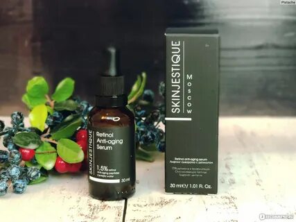 Ретинол skinjestique