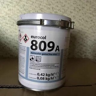 Краска для спортивных полов
