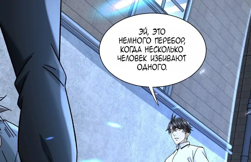 Бессмертный перевод. Презентация жены декабристов подвиг во имя любви. 鬼谷八荒 tale of immortal. Презентация жены декабристов подвиг во имя любви. Бессмертный перевод.