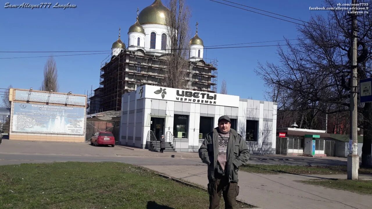 Церковь Преображения Господня Курск. Преображенский храм Курск Кулакова. Церковь на проспекте Кулакова Курск. Часовня Курск. Кулаков храм