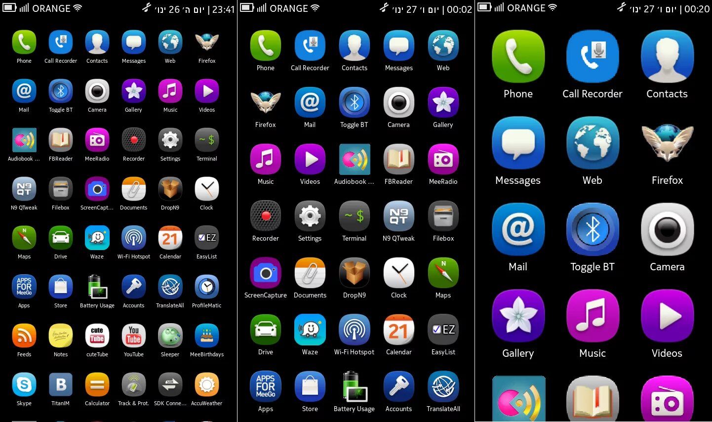 Приложение nokia. Nokia n9 symbian. meego os nokia. приложения на телефон. иконки symbian.