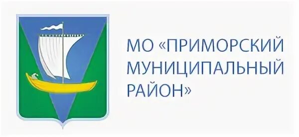 Приморский муниципальный район. Культурный центр Лайский Архангельск. КЦ Рикасиха Приморский район. Мо приморское сайт