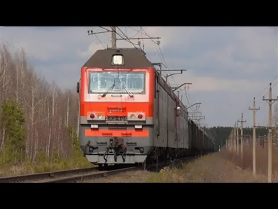 Приветливый помощник 2эс6 596. Приветливый помощник 2эс6 с грузовым поездом. синар тепловозы. синар поезд. система синар электровозов.