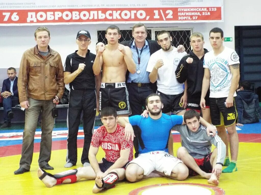 Легион клуб единоборств. Клуб легион ростов на дону. Легион секция бокса. Легион мма ростов на дону. Легион мма ростов на дону.