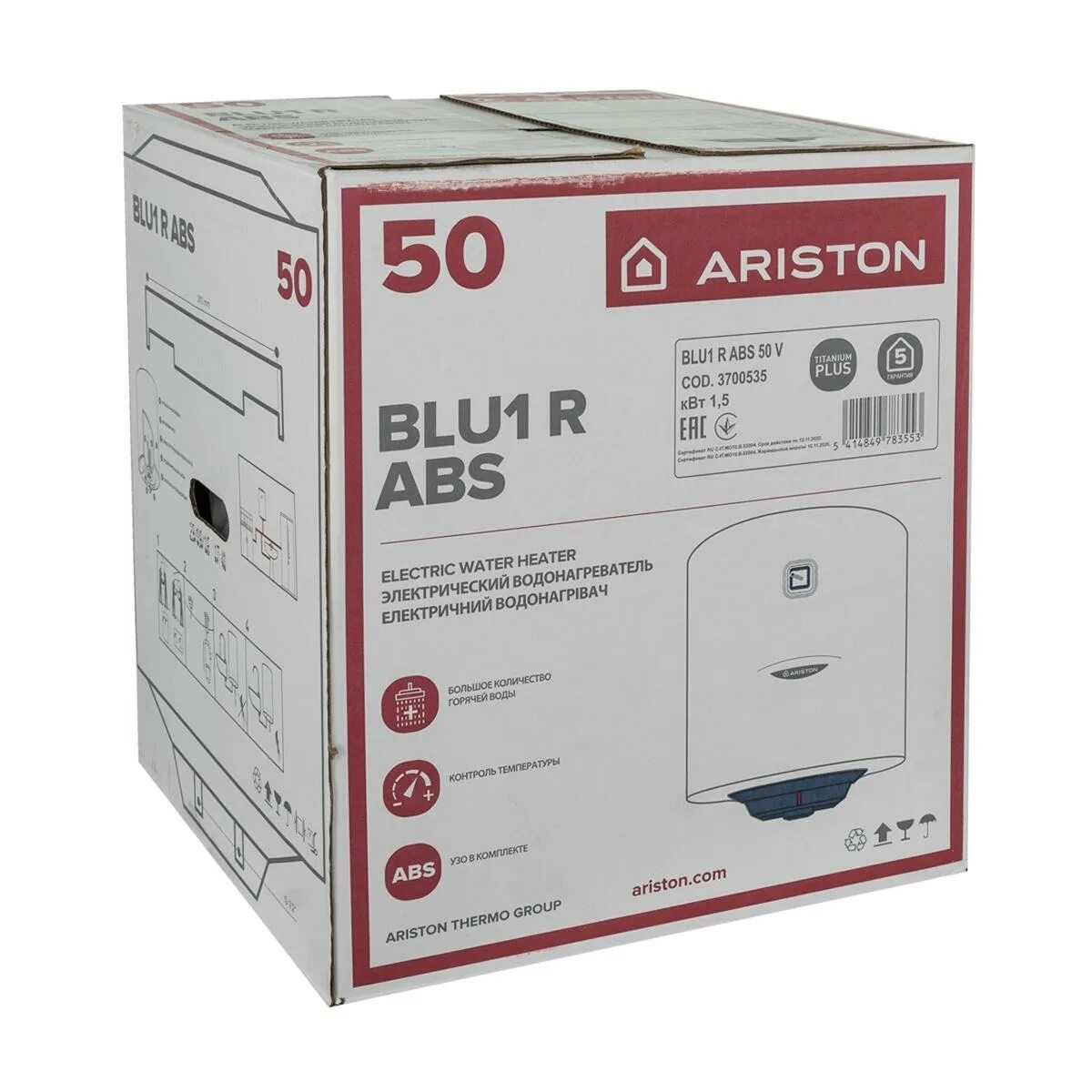 Ariston blu1 r abs 50 v. Ariston blu1 r abs 50. водонагреватель ariston blu1 r abs 50 v 3700535. водонагреватель аристон blu1r abs устройство. аристон blu1 r abs 50 пегулятор.