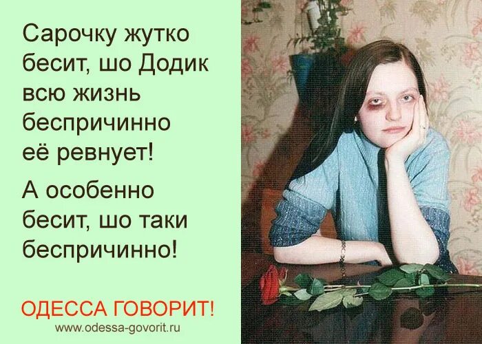 жутко бесит. шуршание бесит картинка. жутко бесит хочется взять и уебать. ужасно бесит. раздражают тупые люди.