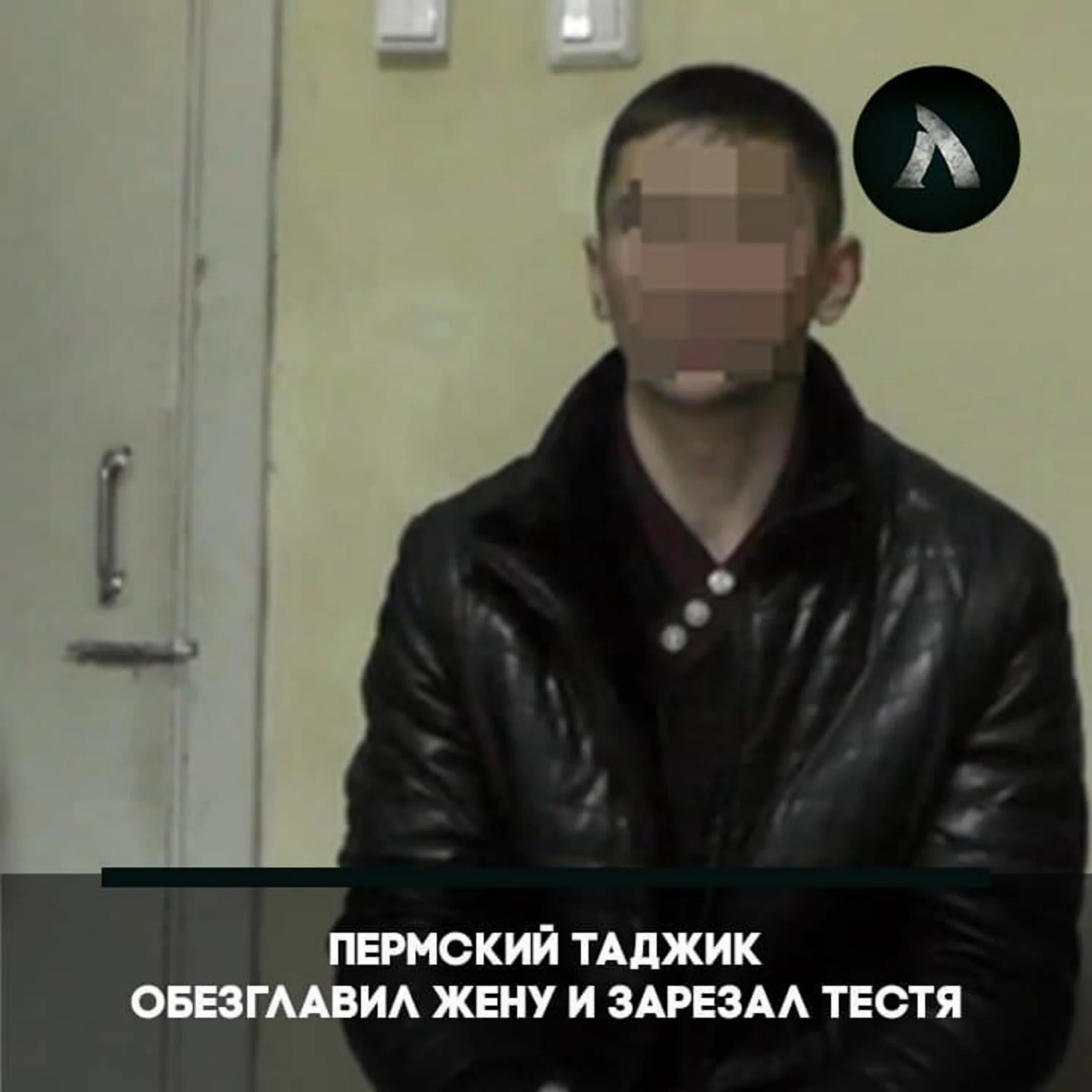 Таджики зарезали русского. Таджик зарезал 3 человека в магазине. Таджик зарезал девушку фото.