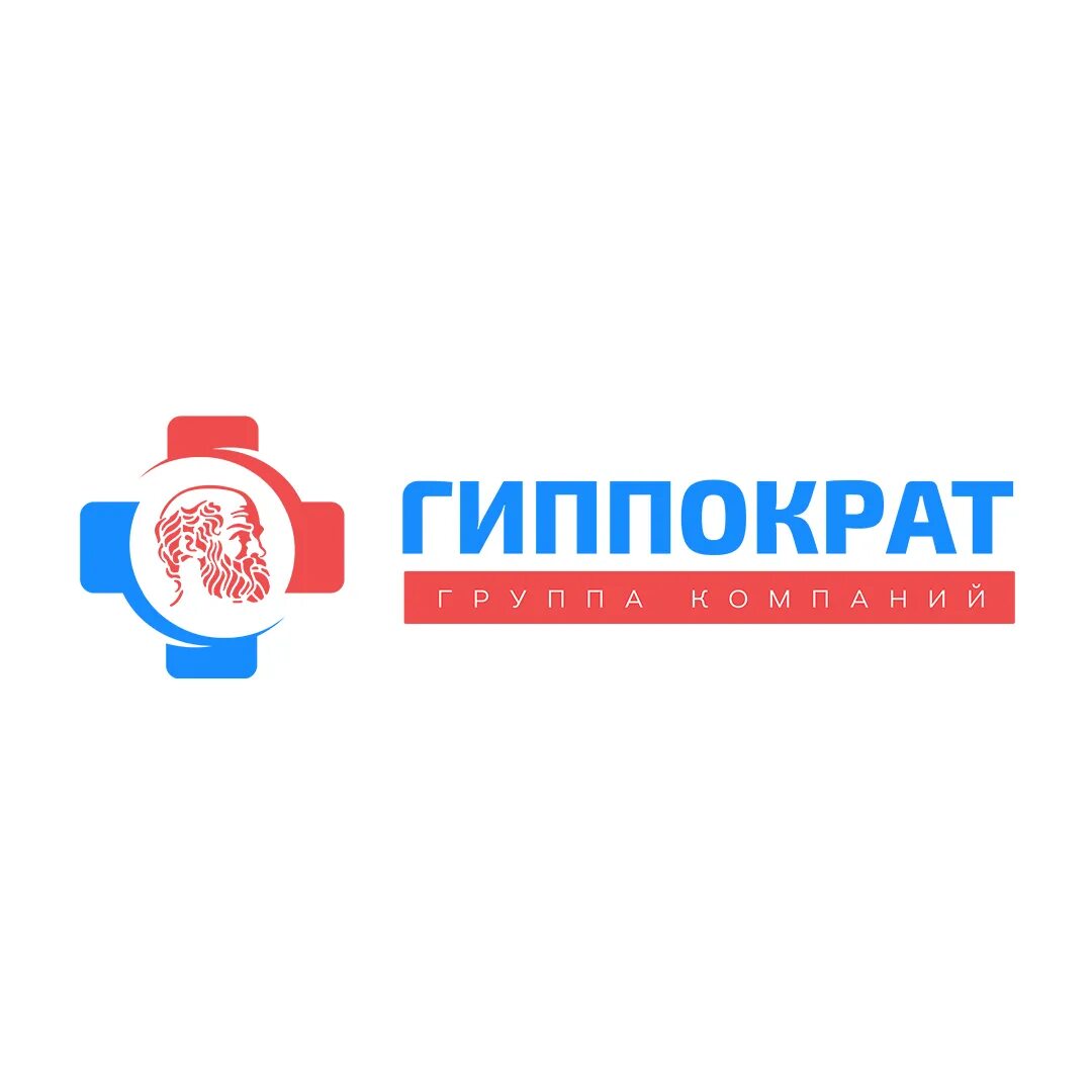 Гиппократ ул совхозная. Гиппократ химки. гиппократ химки совхозная. клиника гиппократ москва. гиппократ на совхозной левобережный.
