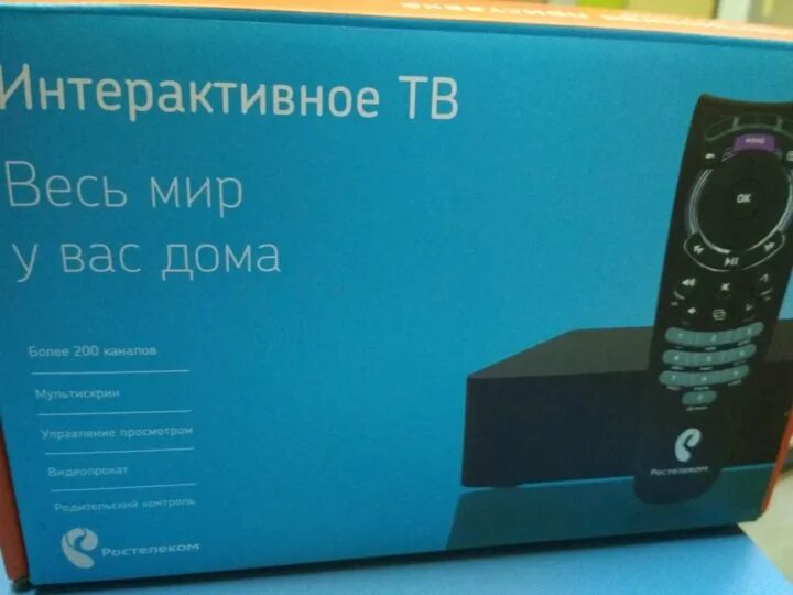 Скинул приставка. Ростелеком Switron-IPTV-1500. IPTV 1500 Ростелеком. Приставка IPTV Switron-i12t. Сброс приставки Switron-IPTV-1500.