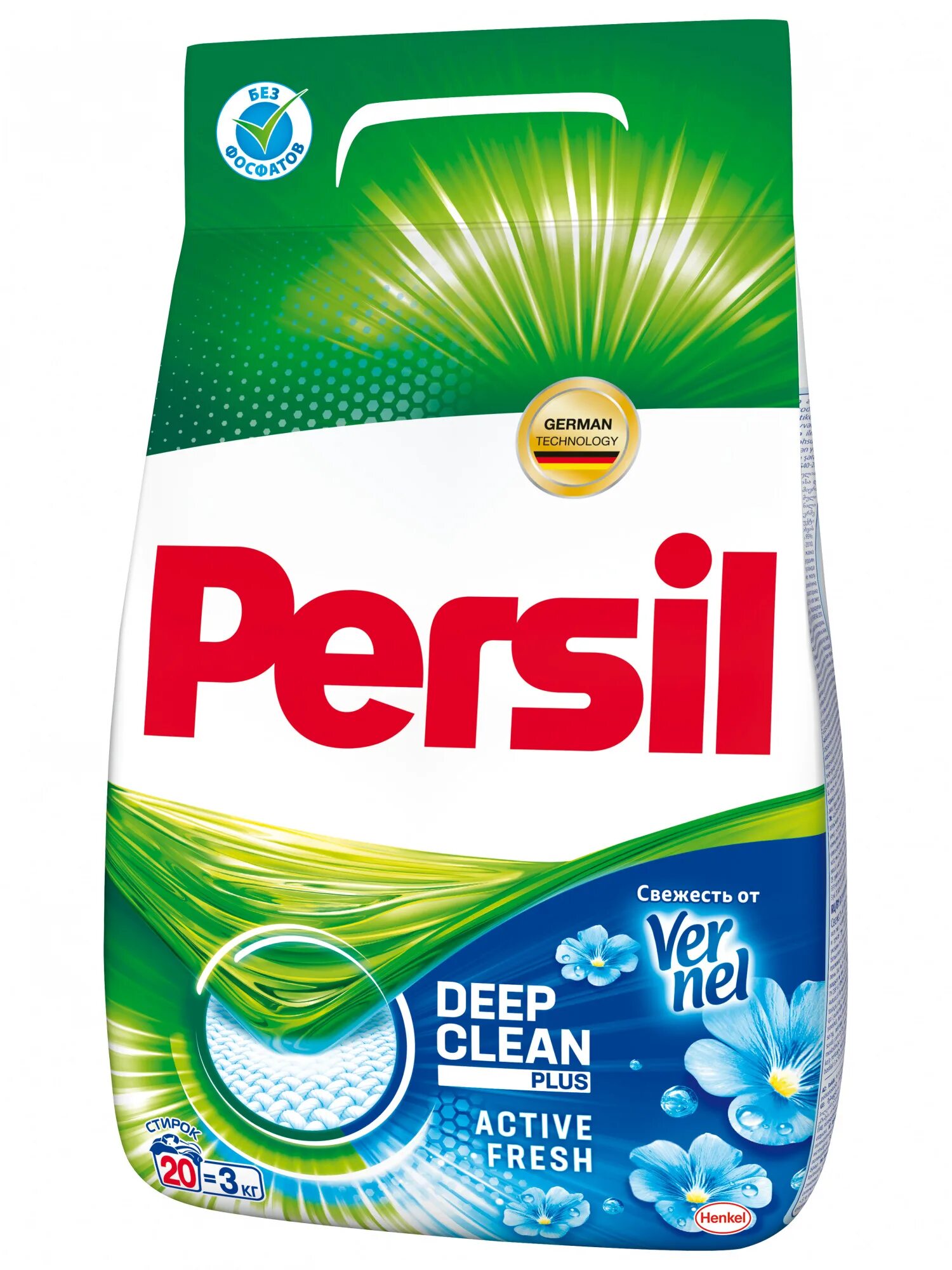 Персил порошок для стирки. Стиральный порошок persil 3 кг. 3,645кг persil premium. Порошок персил автомат 3кг. Персил 450гр ручной.
