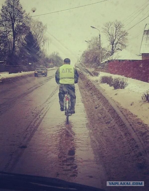 Теперь нынче. Теперь нынче