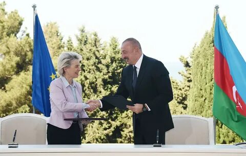 Подписать европейский