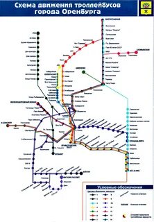 Маршрут 83н оренбург схема движения