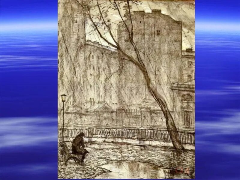 – достоевский ф. Тип петербургского мечтателя. Тип петербургского мечтателя. Белые ночи тип петербургского мечтателя. Тип петербургского мечтателя.