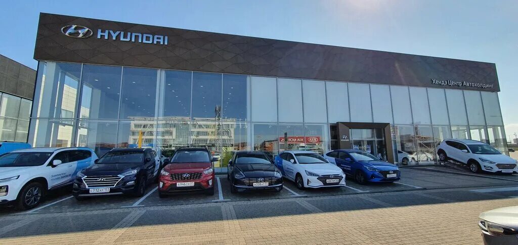 хендай центр самара