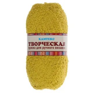 Пряжа воронеж
