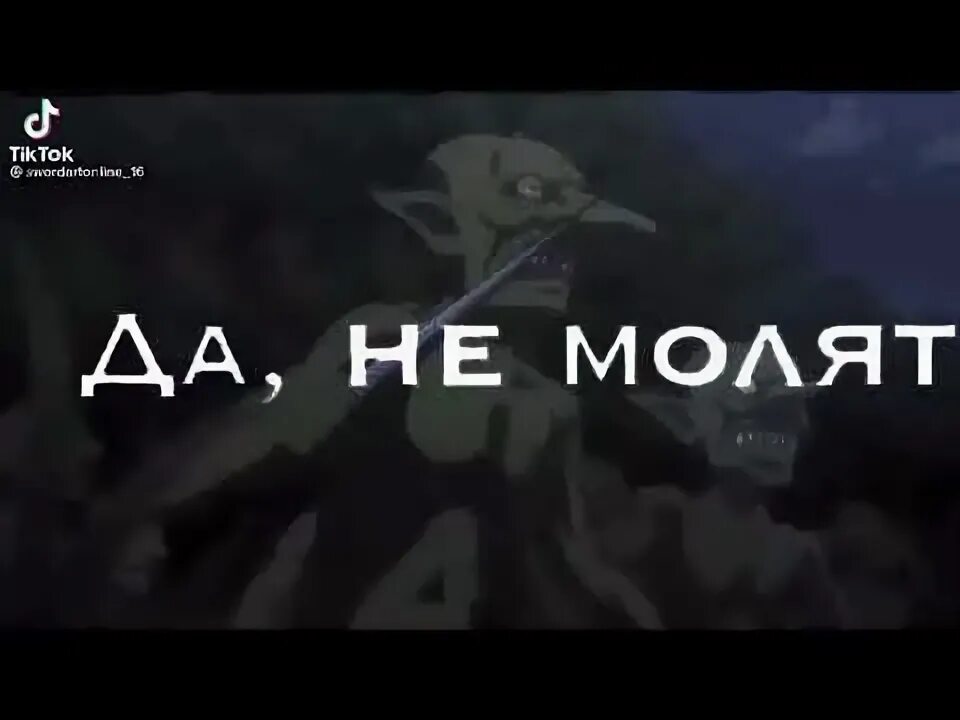 Сын без отца песня на русском. Песня про сына текст. Сын без отца дочь без отца. Сын без отца песня на русском. Сын без отца песня на русском.