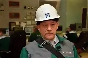 Начальник цеха добыча. Начальник цеха.